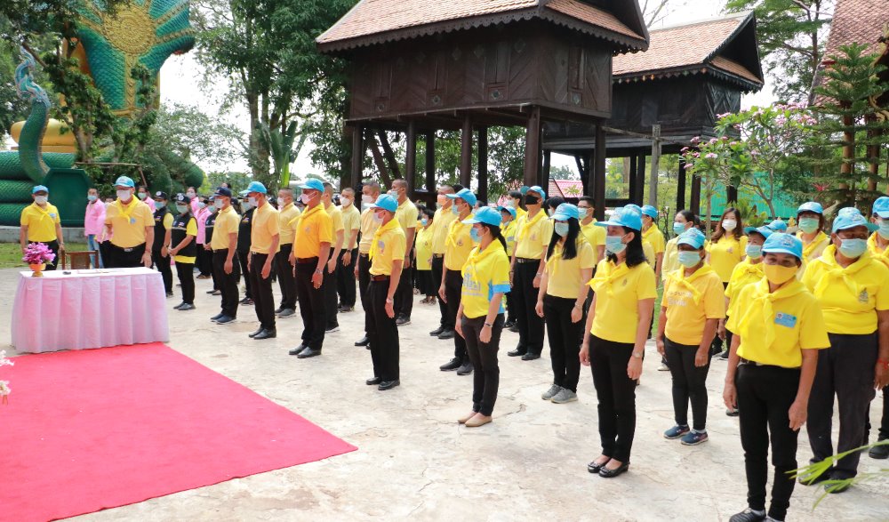 กิจกรรมจิตอาสาบำเพ็ญสาธารณประโยชน์ เฉลิมพระเกียรติสมเด็จพระกนิษฐาธิราชเจ้า กรมสมเด็จพระเทพรัตนราชสุดาฯ สยามบรมราชกุมารี