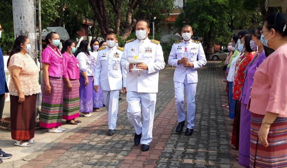 สมเด็จพระกนิษฐาธิราชเจ้า กรมสมเด็จพระเทพรัตนราชสุดาฯ สยามบรมราชกุมารี ทรงพระกรุณาโปรดเกล้าฯ พระราชทานน้ำสรงพระแก้วบุษราคัมประจำปี ๒๕๖๔