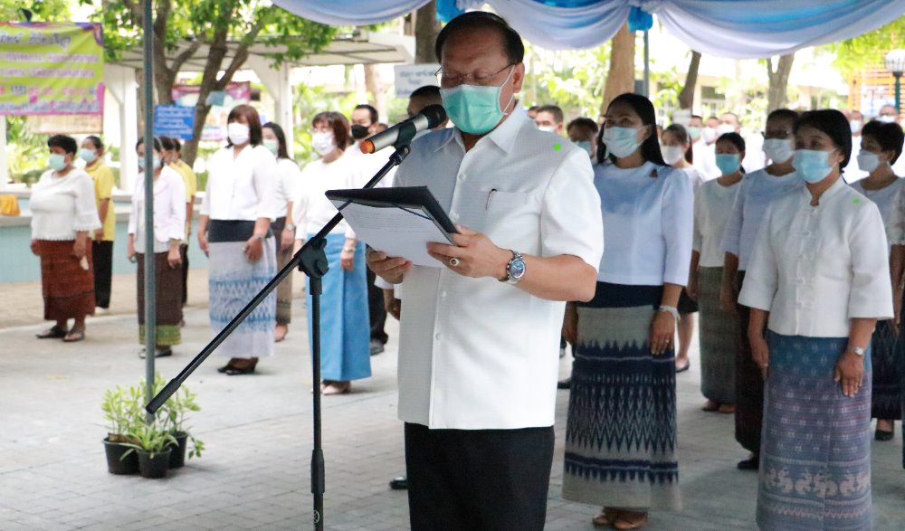 โครงการเฉลิมพระเกียรติสมเด็จพระเจ้าลูกยาเธอ เจ้าฟ้าทีปังกรรัศมีโชติ มหาวชิโรตตมางกูร สิริวิบูลยราชกุมาร