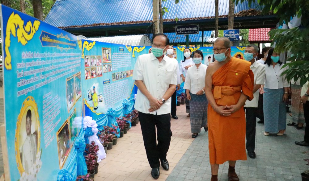 โครงการเฉลิมพระเกียรติสมเด็จพระเจ้าลูกยาเธอ เจ้าฟ้าทีปังกรรัศมีโชติ มหาวชิโรตตมางกูร สิริวิบูลยราชกุมาร