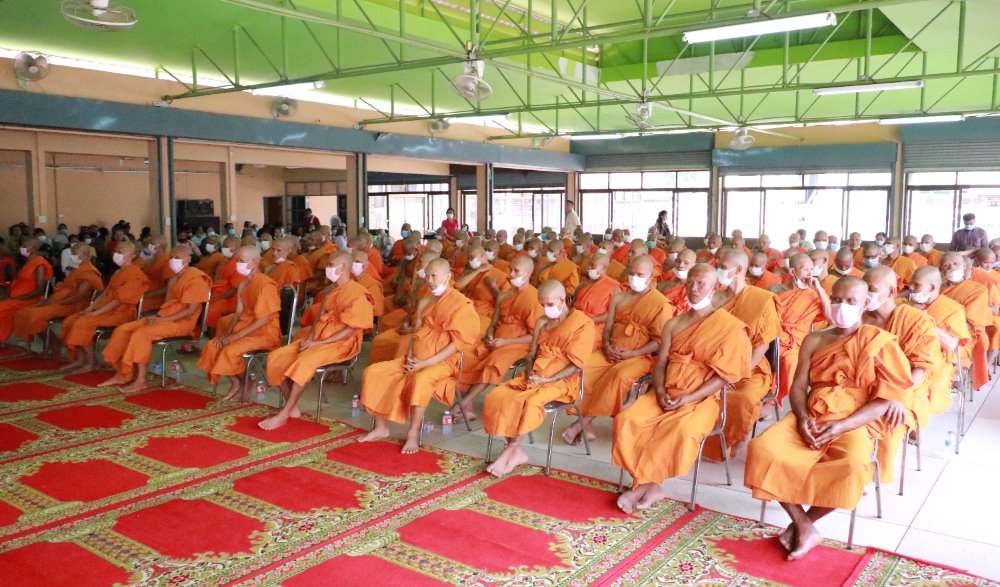 พิธีบรรพชาอุปสมบทพระภิกษุสามเณรและบวชศีลจาริณีภาคฤดูร้อนเฉลิมพระเกียรติสมเด็จพระกนิษฐาธิราชเจ้า กรมสมเด็จพระเทพรัตนราชสุดาฯ สยามบรมราชกุมารี