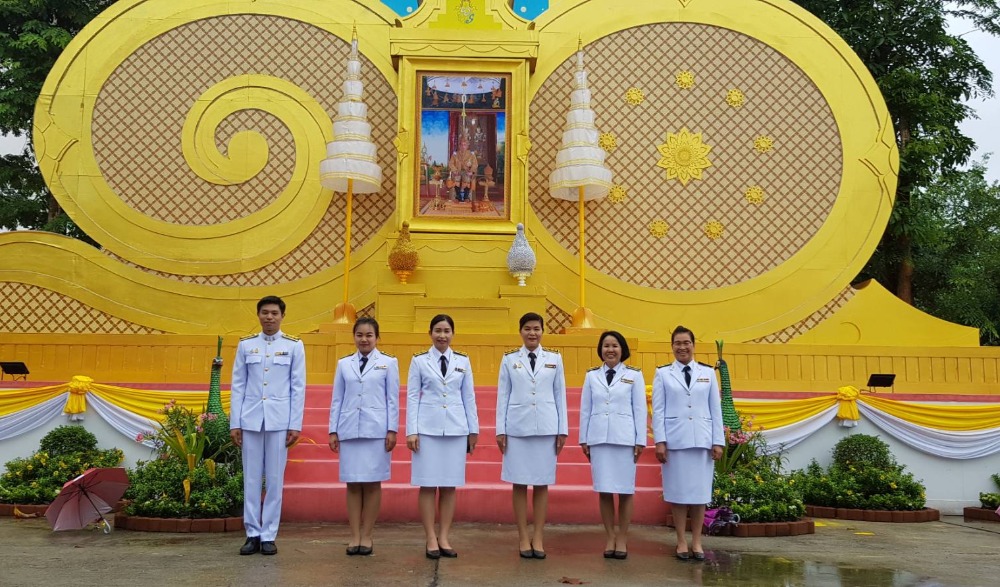 นิทรรศการเฉลิมพระเกียรติพระบาทสมเด็จพระเจ้าอยู่หัวพระปรเมนทรรามาธิบดี ศรีสินทรมหาวชิราลงกรณ พระวชิรเกล้าเจ้าอยู่หัว เนื่องในวันเฉลิมพระชนมพรรษา ๒๘ กรกฎาคม ๒๕๖๔