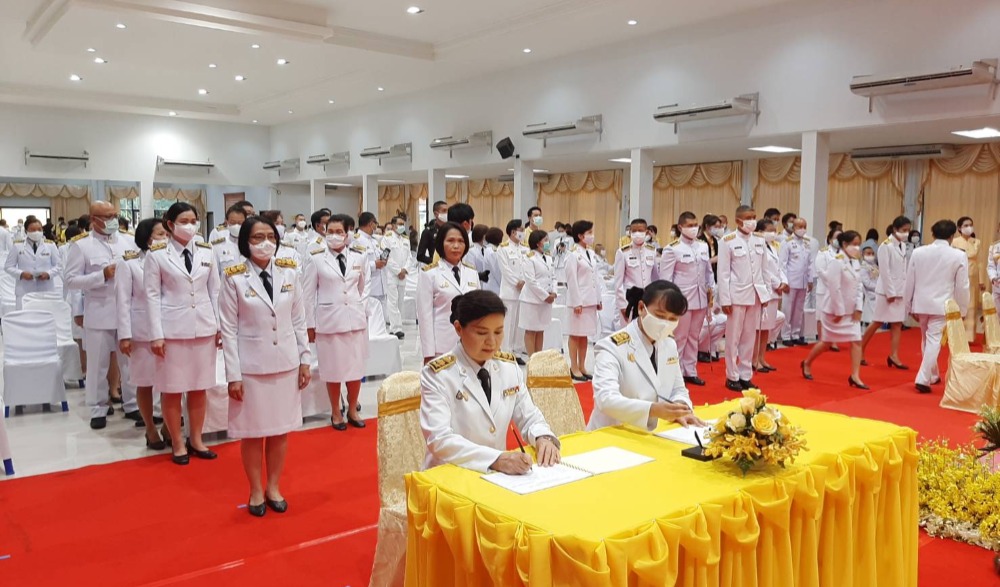 นิทรรศการเฉลิมพระเกียรติพระบาทสมเด็จพระเจ้าอยู่หัวพระปรเมนทรรามาธิบดี ศรีสินทรมหาวชิราลงกรณ พระวชิรเกล้าเจ้าอยู่หัว เนื่องในวันเฉลิมพระชนมพรรษา ๒๘ กรกฎาคม ๒๕๖๔
