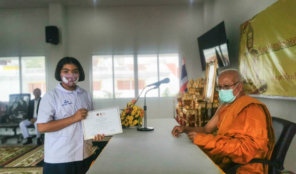 โครงการประกวดบรรยายธรรม ระดับจังหวัด ประจำปีงบประมาณ ๒๕๖๔ จังหวัดยะลา