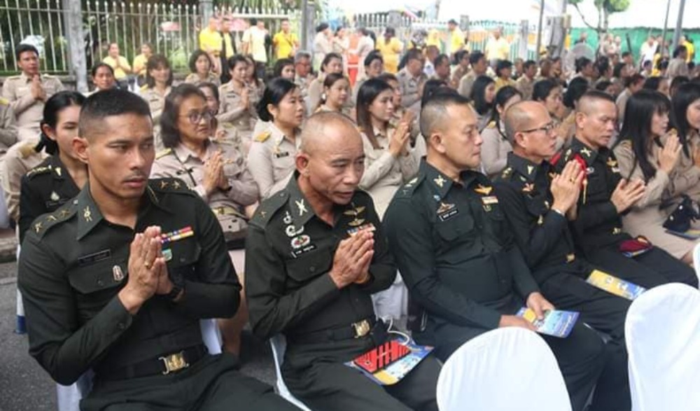 งานสมโภชหลักเมืองจังหวัดยะลา