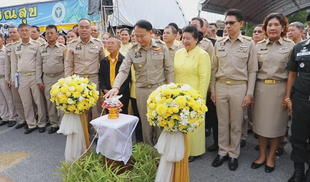 งานสมโภชหลักเมืองจังหวัดยะลา