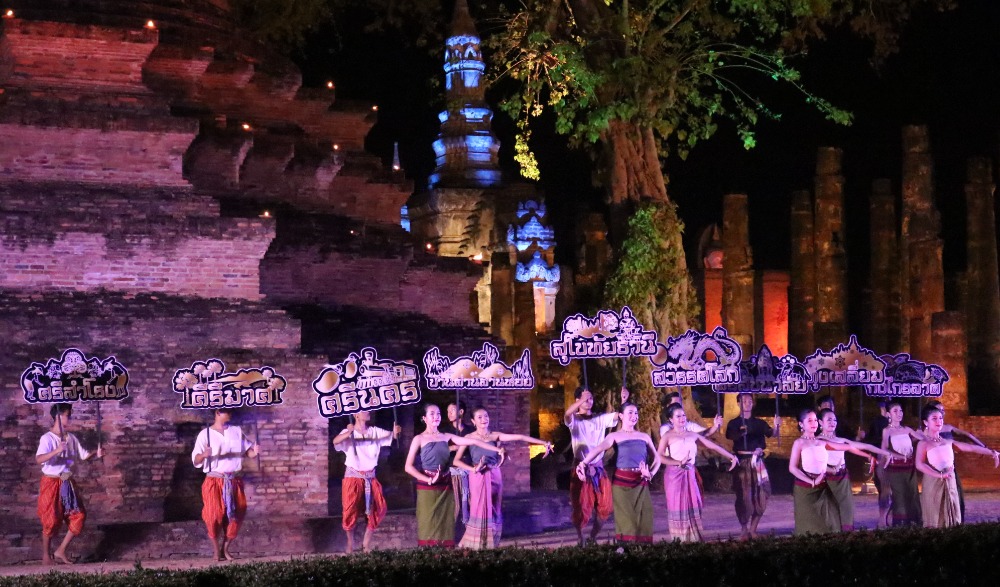 งาน Amazing Sukhothai Light Up Night 2021