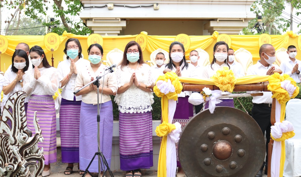 พิธีบวงสรวงพระแม่ย่า ประจำปี ๒๕๖๔
