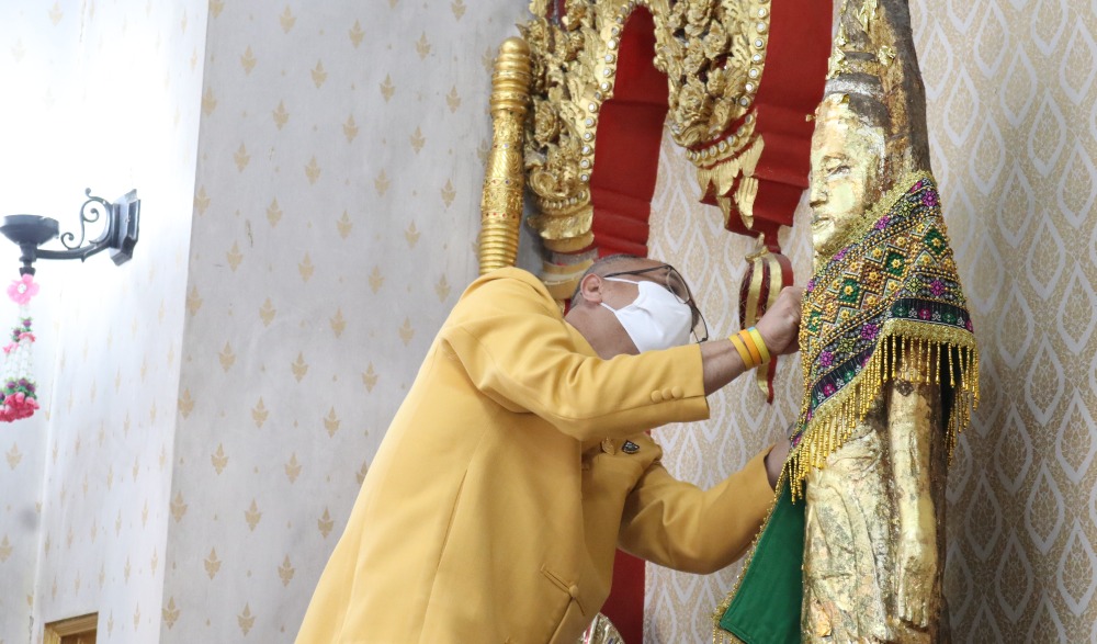 พิธีบวงสรวงพระแม่ย่า ประจำปี ๒๕๖๔