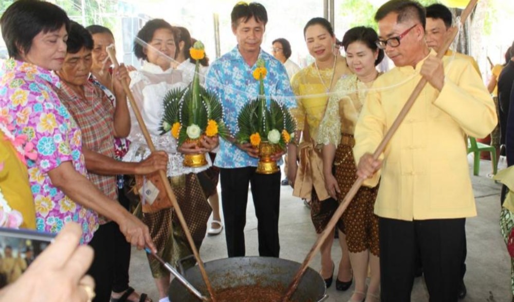 ประเพณีตีข้าวบิณฑ์