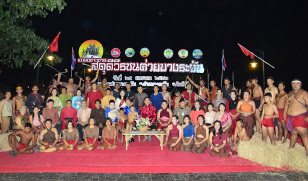 งานวันวีรชนค่ายบางระจัน