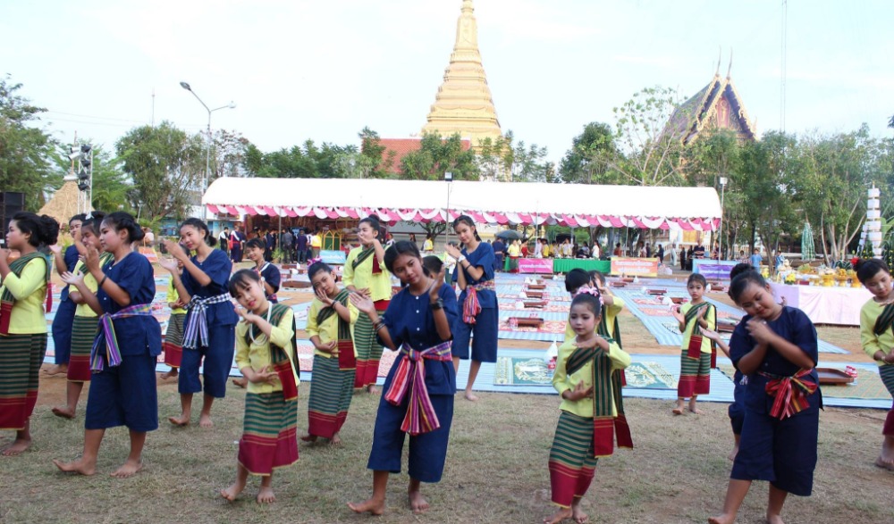 ประเพณีกำฟ้า