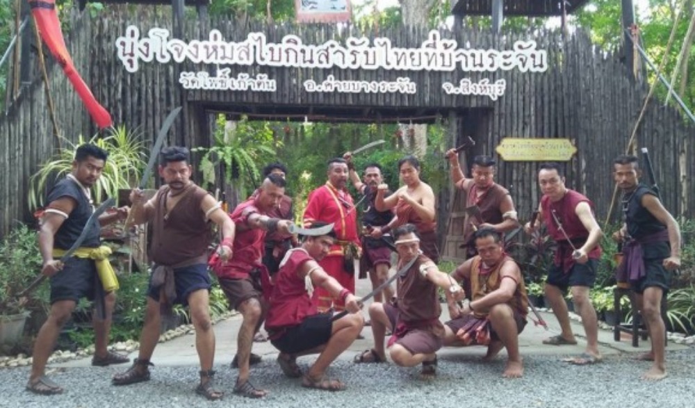 ตลาดไทยย้อนยุคบ้านระจัน