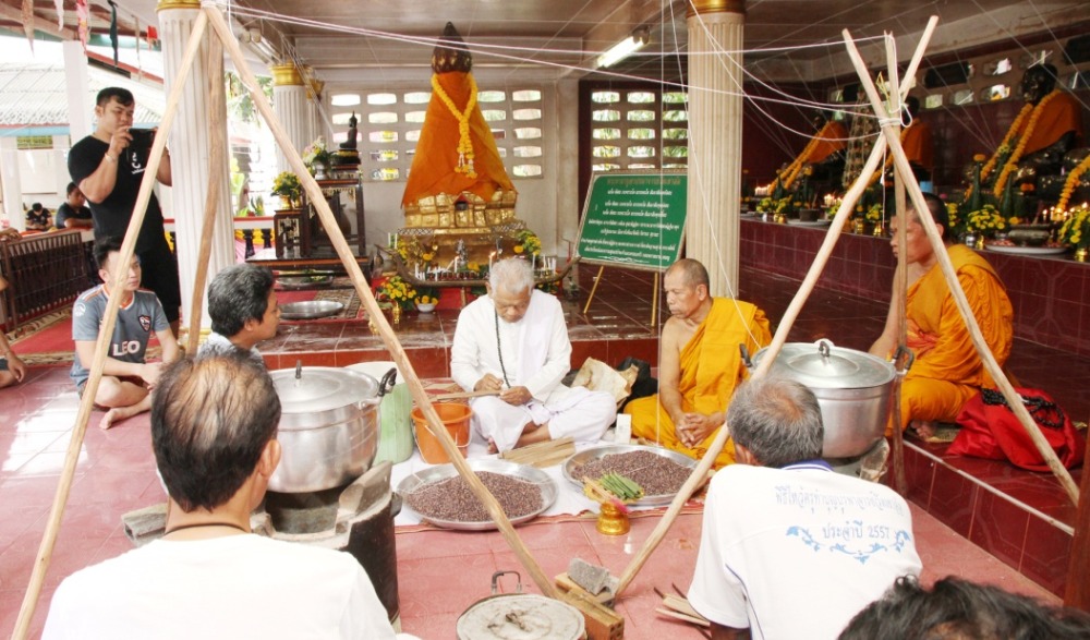 งานไหว้ครูบูรพาจารย์ ตามรอยพิธีกรรมสำนักเขาอ้อ