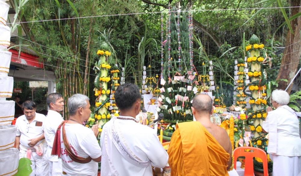 งานไหว้ครูบูรพาจารย์ ตามรอยพิธีกรรมสำนักเขาอ้อ
