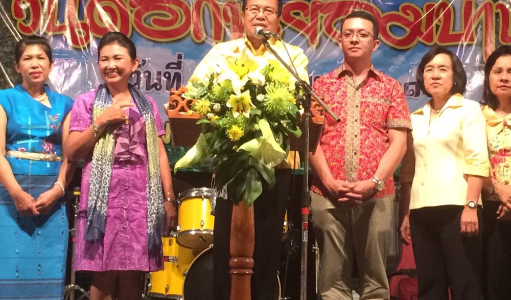 งานวันดอกพะยอมบาน