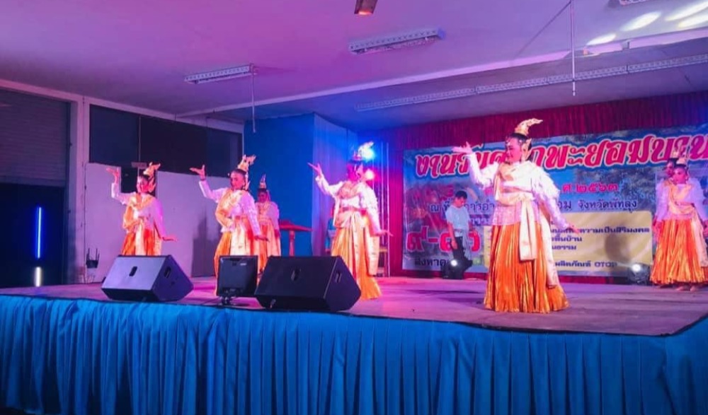 งานวันดอกพะยอมบาน