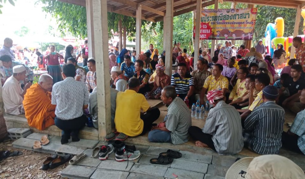 งานบุญสองศาสนา