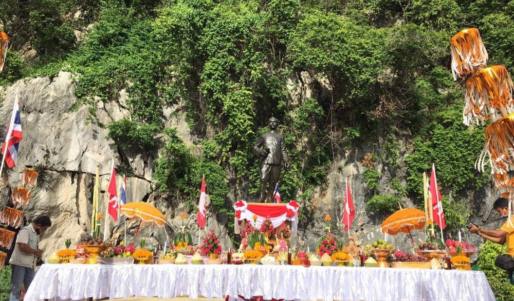 งานย้อนรอยประวัติศาสตร์ตามรอยพระพุทธเจ้าหลวง