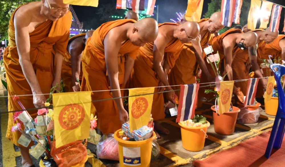 ผ้าป่ากลางเมือง