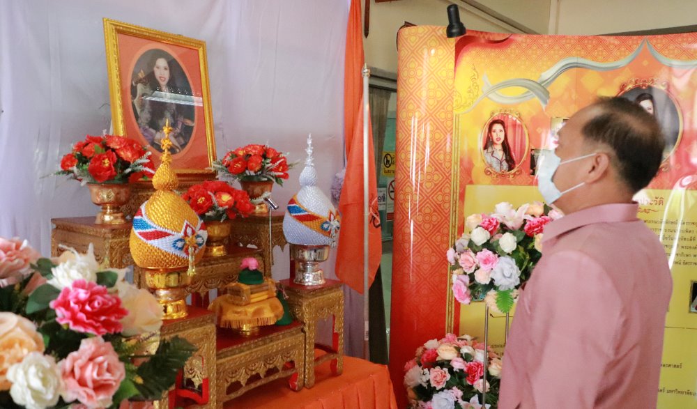 กิจกรรมเฉลิมพระเกียรติ สมเด็จพระเจ้าน้องนางเธอ เจ้าฟ้าจุฬาภรณวลัยลักษณ์ อัครราชกุมารี กรมพระศรีสวางควัฒน วรขัตติยราชนารี