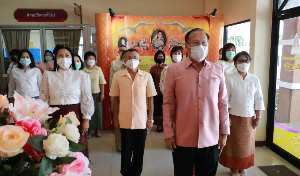 กิจกรรมเฉลิมพระเกียรติ สมเด็จพระเจ้าน้องนางเธอ เจ้าฟ้าจุฬาภรณวลัยลักษณ์ อัครราชกุมารี กรมพระศรีสวางควัฒน วรขัตติยราชนารี