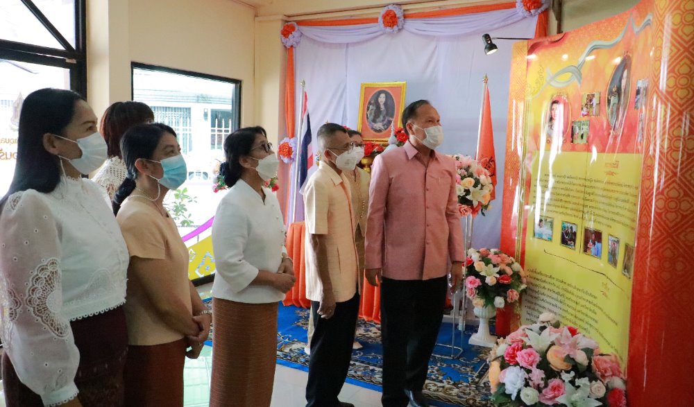 กิจกรรมเฉลิมพระเกียรติ สมเด็จพระเจ้าน้องนางเธอ เจ้าฟ้าจุฬาภรณวลัยลักษณ์ อัครราชกุมารี กรมพระศรีสวางควัฒน วรขัตติยราชนารี