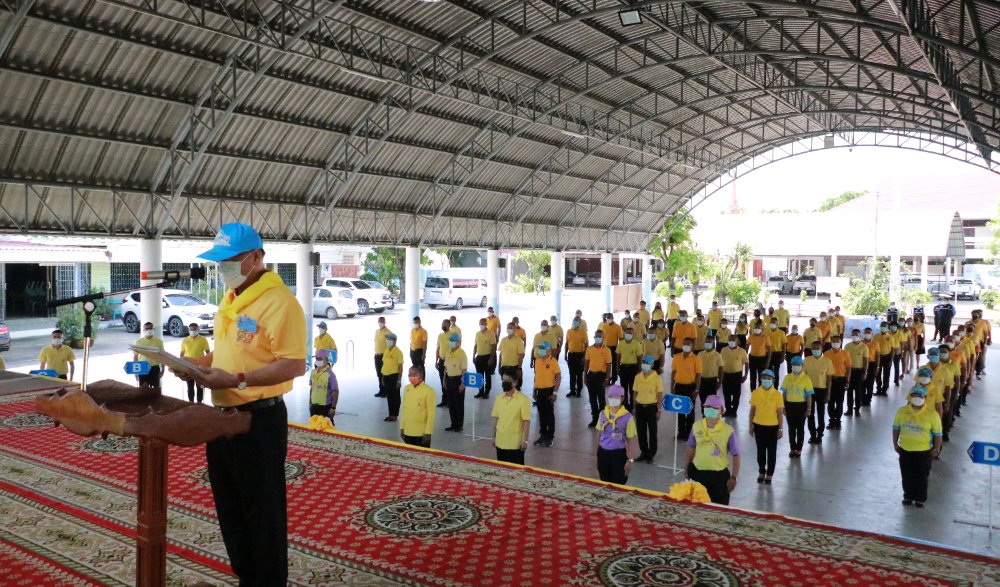 กิจกรรมจิตอาสาบำเพ็ญสาธารณประโยชน์ เฉลิมพระเกียรติสมเด็จพระเจ้าน้องนางเธอ เจ้าฟ้าจุฬาภรณวลัยลักษณ์ อัครราชกุมารี กรมพระศรีสวางควัฒน วรขัตติยราชนารี