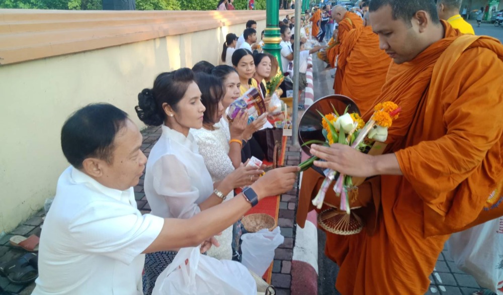 สัปดาห์ส่งเสริมพระพุทธศาสนาเนื่องในเทศกาลวันอาสาฬหบูชาและวันเข้าพรรษา ประจำปี 2564