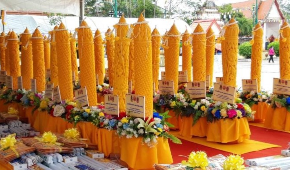 สัปดาห์ส่งเสริมพระพุทธศาสนาเนื่องในเทศกาลวันอาสาฬหบูชาและวันเข้าพรรษา ประจำปี 2564