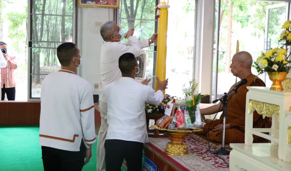 กิจกรรมส่งเสริมพระพุทธศาสนา เนื่องในเทศกาลวันอาสาฬหบูชาและเข้าพรรษา พุทธศักราช ๒๕๖๔