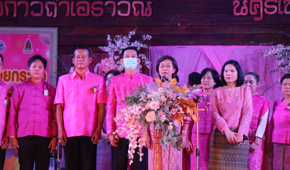 งานสืบสานประเพณีลอยกระทง