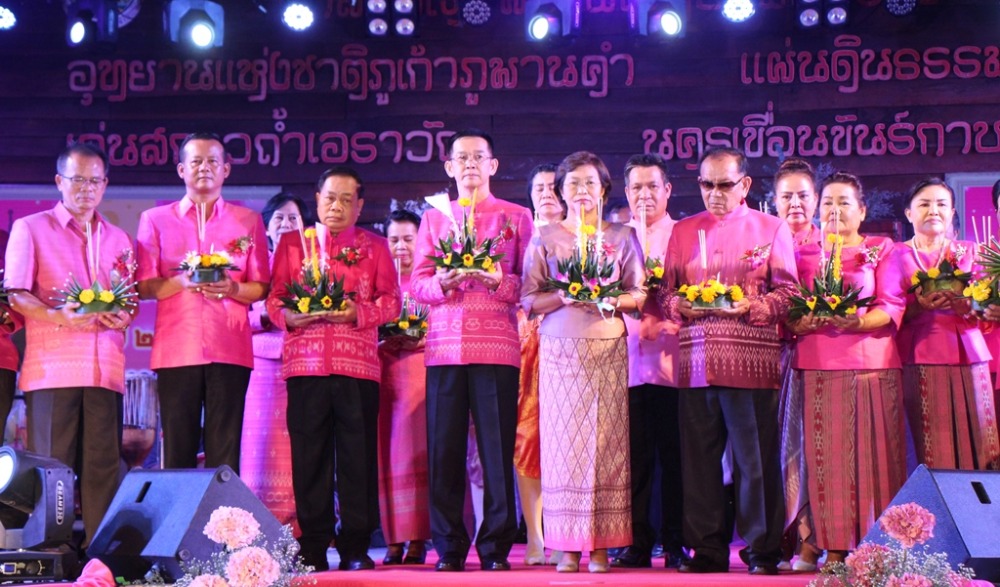 งานสืบสานประเพณีลอยกระทง