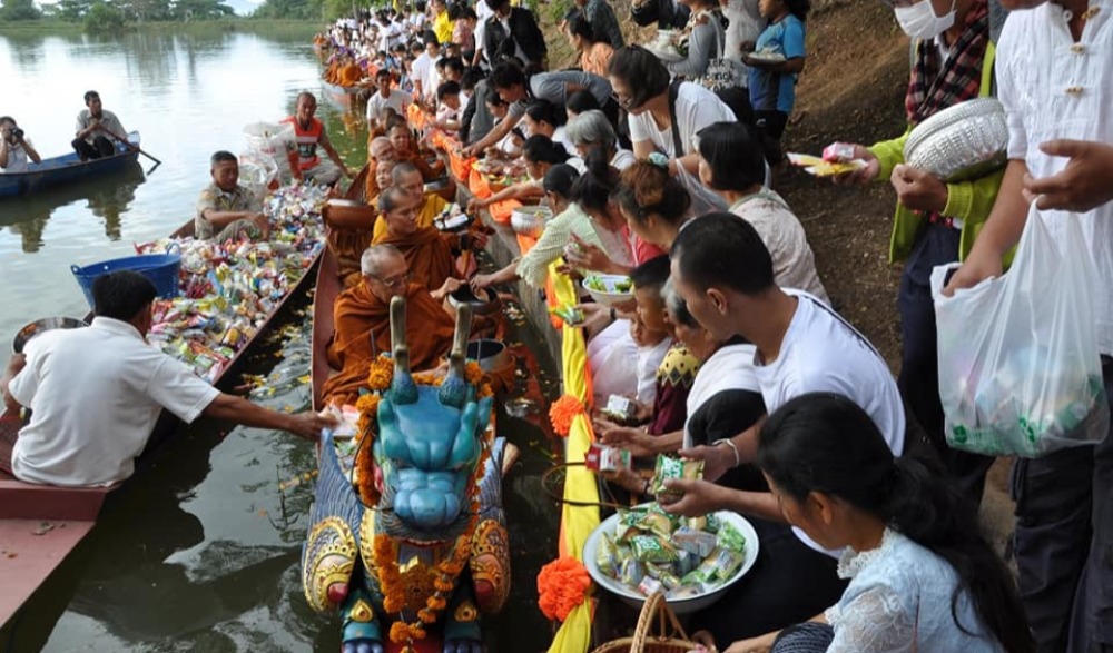 งานประเพณีจุลกฐินตักบาตรน้ำ วัดป่าวุฑฒาราม