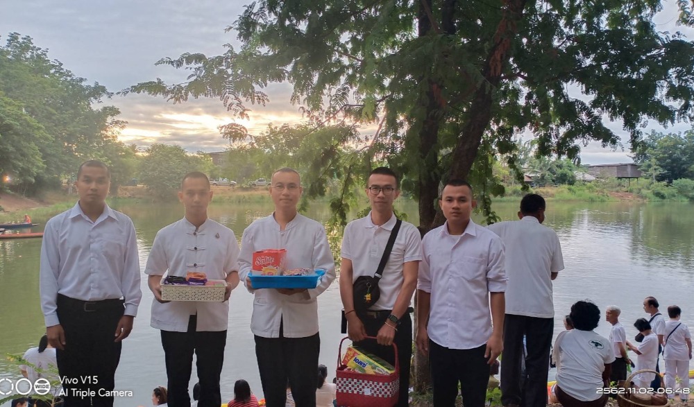 งานประเพณีจุลกฐินตักบาตรน้ำ วัดป่าวุฑฒาราม