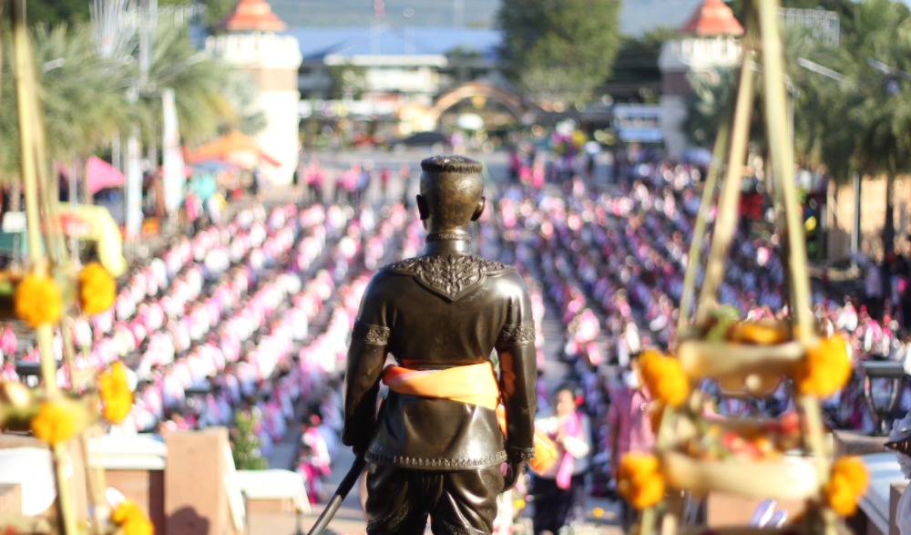 วันสถาปนาจังหวัดหนองบัวลำภู