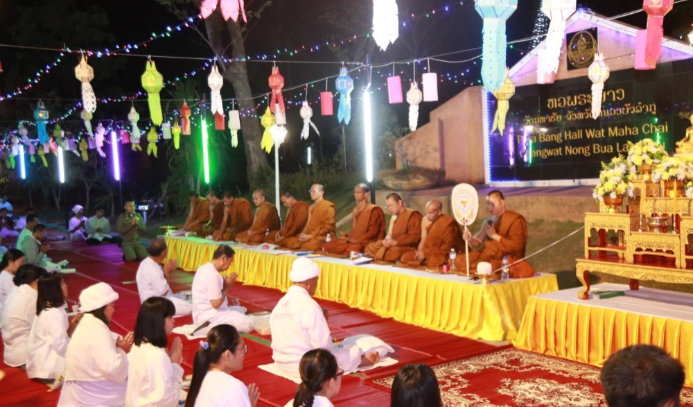 กิจกรรมสวดมนต์ข้ามปี ถวายพระราชกุศล เสริมสิริมงคลทั่วไทย จังหวัดหนองบัวลำภู