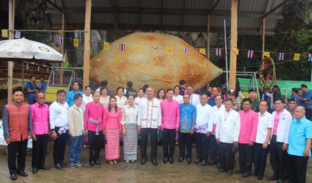 งานสักการะหลวงพ่อพระไชยเชษฐา(ประเพณีบุญข้าวจี่ใหญ่)