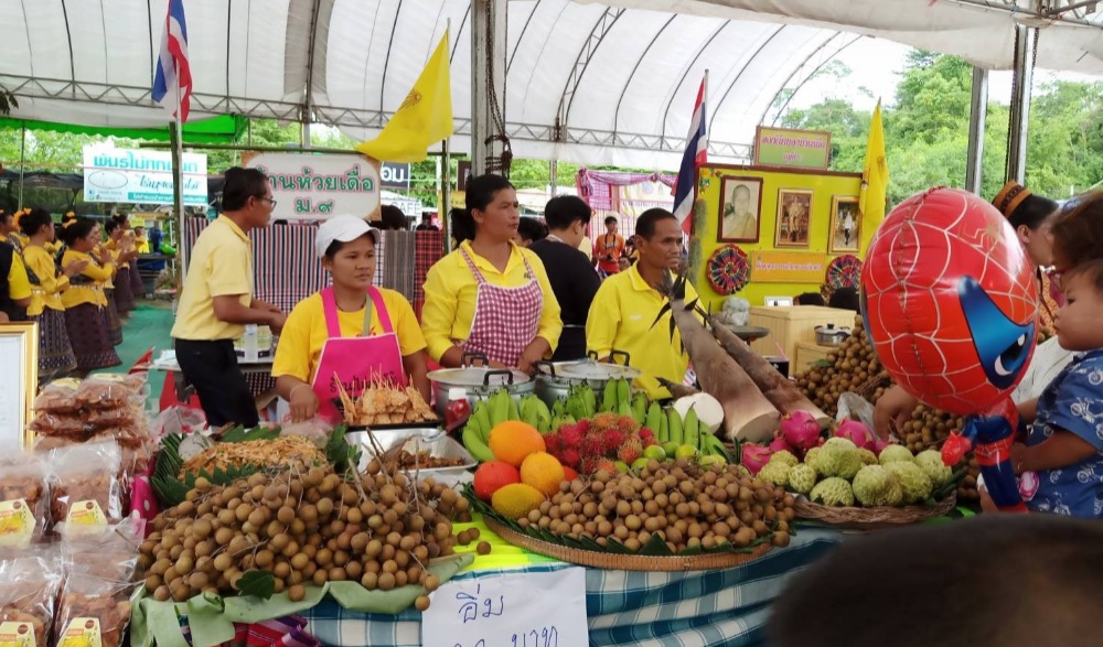งานเทศกาลหอยหินกินลำใย ไหว้หลวงปู่ขาว