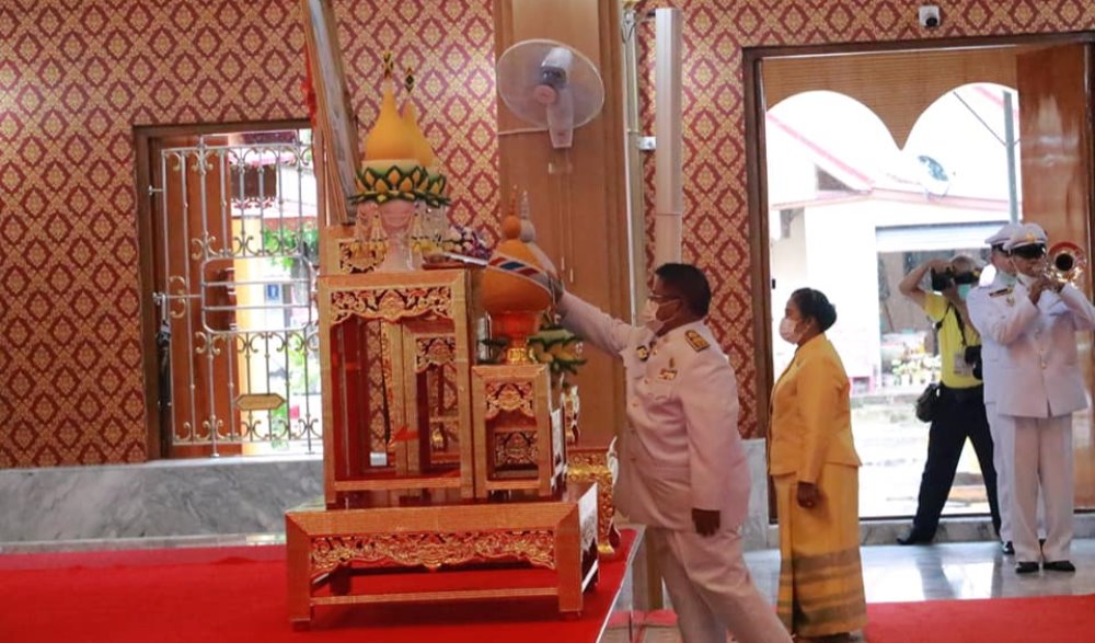พิธีถวายเทียนพรรษาพระราชทาน พระบาทสมเด็จพระเจ้าอยู่หัว และผ้าอาบน้ำฝนพระราชทาน สมเด็จพระกนิษฐาธิราชเจ้า กรมสมเด็จพระเทพรัตนราชสุดาฯ สยามบรมราชกุมารี ประจำปี ๒๕๖๔