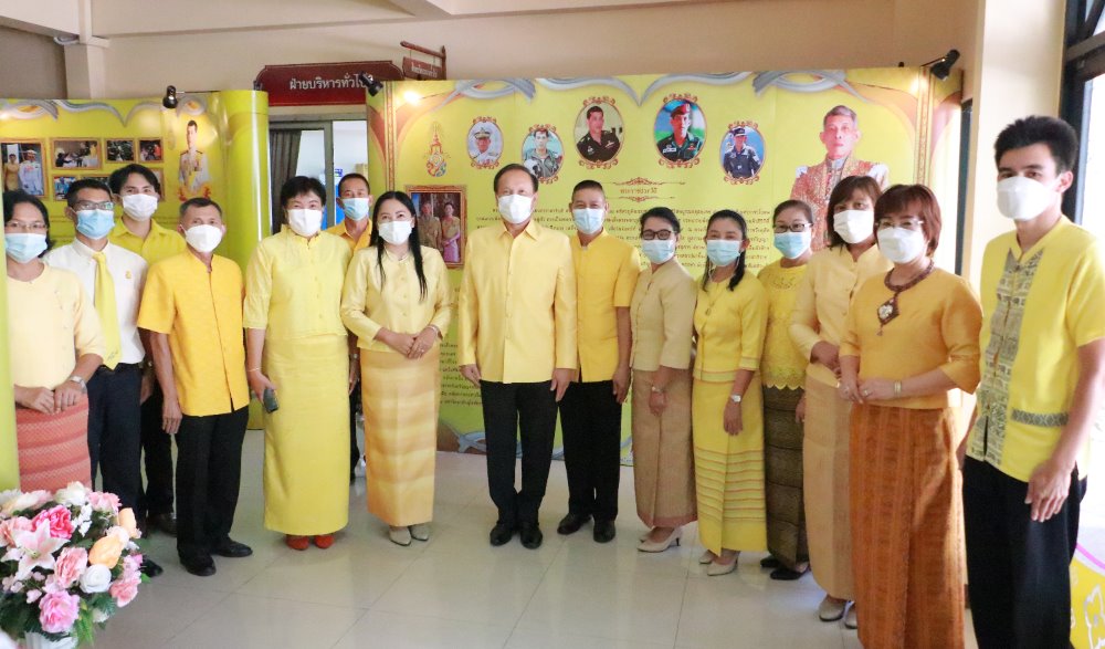 กิจกรรมเฉลิมพระเกียรติ พระบาทสมเด็จพระปรเมนทรรามาธิบดีศรีสินทรมหาวชิราลงกรณ พระวชิรเกล้าเจ้าอยู่หัว เนื่องในโอกาสวันคล้ายวันเฉลิมพระชนมพรรษา ๒๘ กรกฎาคม ๒๕๖๔
