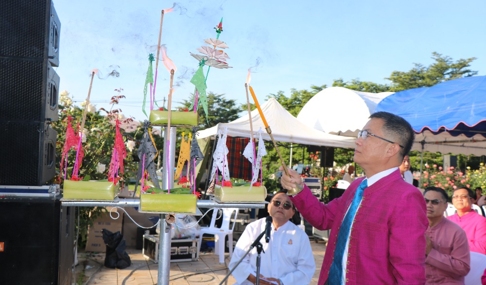 งานประเพณีเนื่องในวันสถาปนาจังหวัดพะเยา ครบรอบ ๔๔ ปี ประจำปี ๒๕๖๔