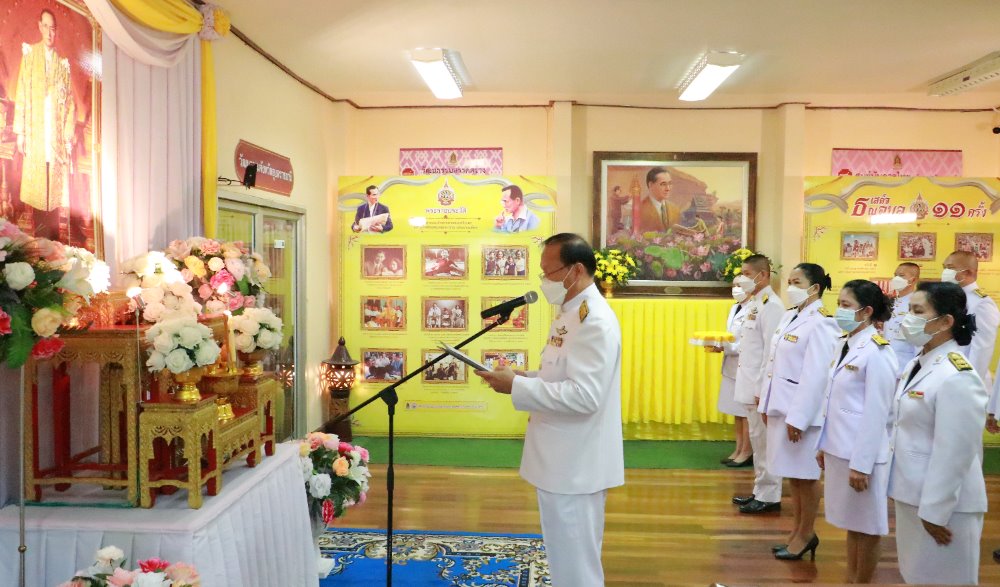 กิจกรรมถวายพระราชกุศล พระบาทสมเด็จพระบรมชนกาธิเบศร  มหาภูมิพลอดุลยเดชมหาราช บรมนาถบพิตร เนื่องในวันคล้ายวันสวรรคต ๑๓ ตุลาคม ๒๕๖๔