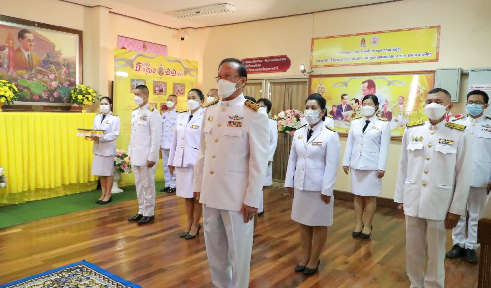 กิจกรรมถวายพระราชกุศล พระบาทสมเด็จพระบรมชนกาธิเบศร  มหาภูมิพลอดุลยเดชมหาราช บรมนาถบพิตร เนื่องในวันคล้ายวันสวรรคต ๑๓ ตุลาคม ๒๕๖๔