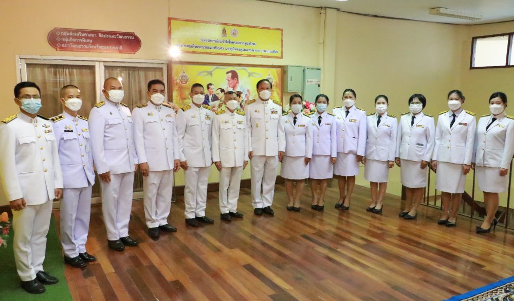 กิจกรรมถวายพระราชกุศล พระบาทสมเด็จพระบรมชนกาธิเบศร  มหาภูมิพลอดุลยเดชมหาราช บรมนาถบพิตร เนื่องในวันคล้ายวันสวรรคต ๑๓ ตุลาคม ๒๕๖๔