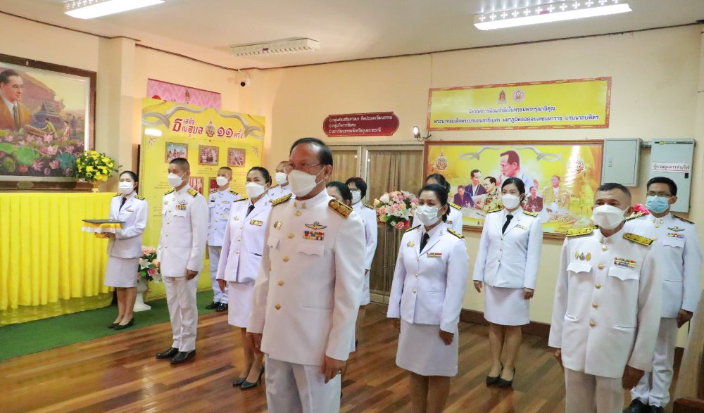 กิจกรรมถวายพระราชกุศล พระบาทสมเด็จพระบรมชนกาธิเบศร  มหาภูมิพลอดุลยเดชมหาราช บรมนาถบพิตร เนื่องในวันคล้ายวันสวรรคต ๑๓ ตุลาคม ๒๕๖๔