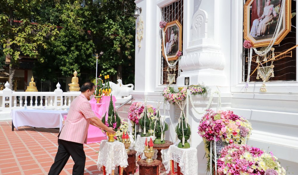 พิธีเชิดชูเกียรติและรำลึกหม่อมเจียงคำ ชุมพล ณ อยุธยา ประจำปี ๒๕๖๔