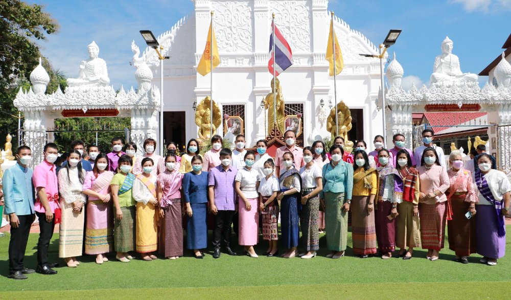 พิธีเชิดชูเกียรติและรำลึกหม่อมเจียงคำ ชุมพล ณ อยุธยา ประจำปี ๒๕๖๔
