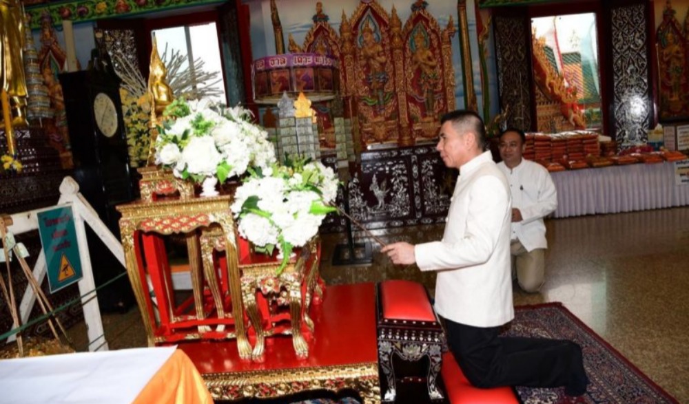 เทศกาลวันมาฆบูชาประจำปี 2565