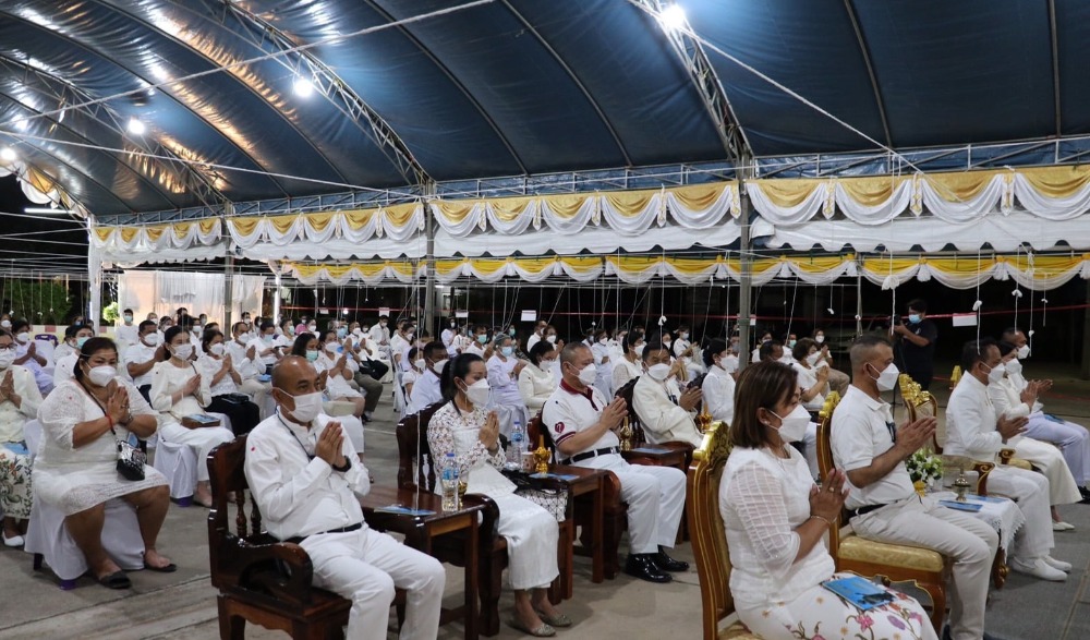 กิจกรรมสวดมนต์ข้ามปี เสริมสิริมงคลทั่วไทย ส่งท้ายปีเก่าวิถีใหม่ พุทธศักราช ๒๕๖๕